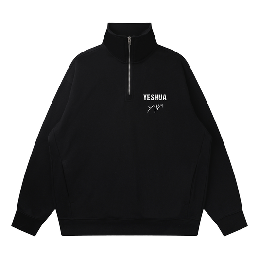 Quarter-Zip “King of Kings”